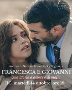 CINEMA UTOPIA Tournefeuille "Francesca e Giovanni" séance unique du film suivie d’un échange avec Philippe Foro